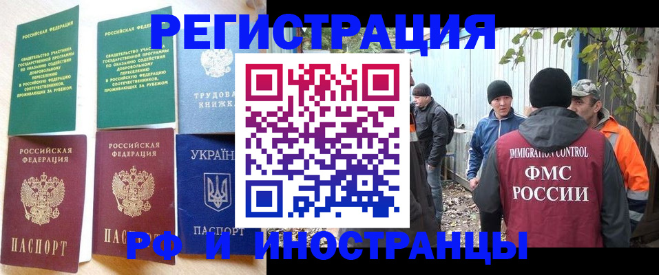 форма 3 в Нефтегорске